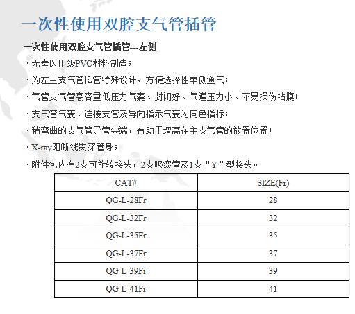 QQ截图20160627101315.jpg