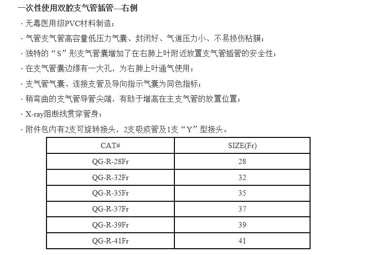 QQ截图20160627101538.jpg