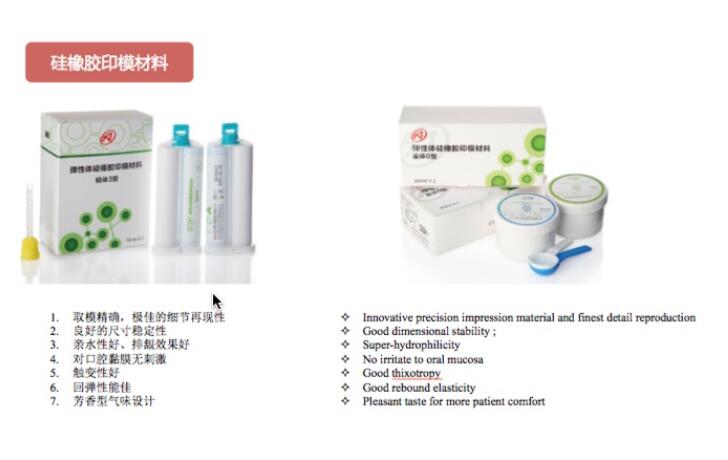 QQ截图20160627135715.jpg