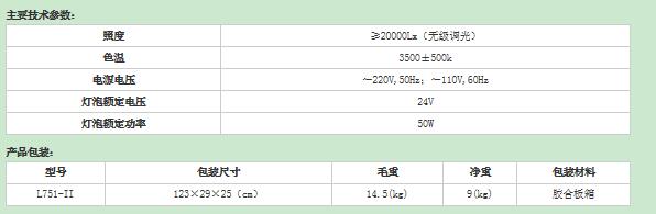 QQ截圖20160628131355.jpg
