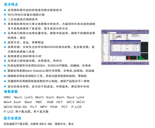 QQ截图20160706160132.jpg