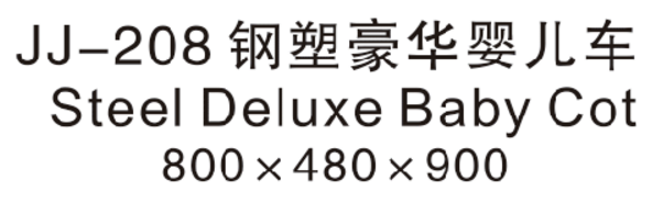 blob.png