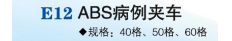 blob.png