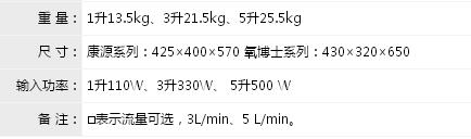 QQ截图20160727163233.jpg