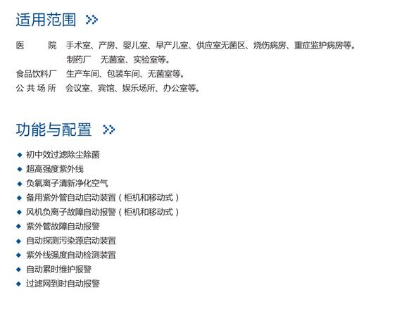 QQ截图20160801172222.jpg