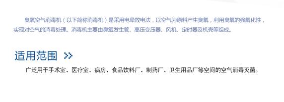 QQ截图20160801173511.jpg