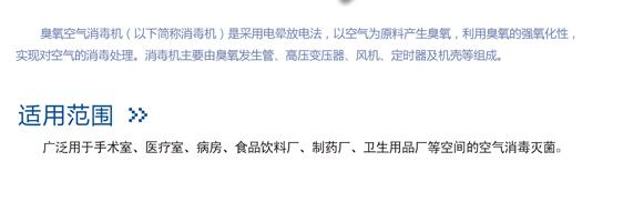 QQ截图20160801173751.jpg