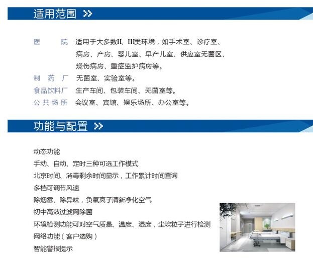 QQ截图20160801174044.jpg
