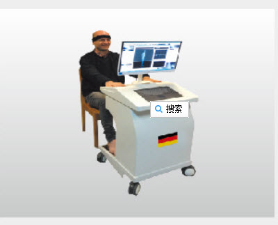 德国云图全身健康扫描检测仪人体磁感应分析仪obron