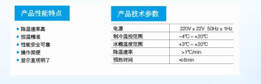 QQ截图20160925111804.jpg