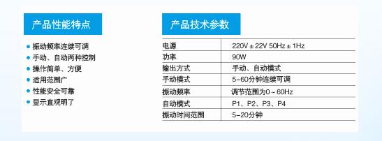 QQ截图20160925112043.jpg