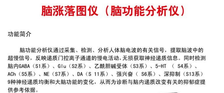 QQ截图20160927160855.jpg