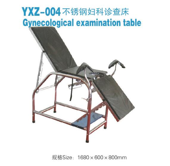 QQ截图20160927161455.jpg