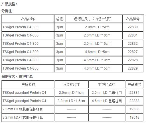 QQ截图20161117135822.jpg