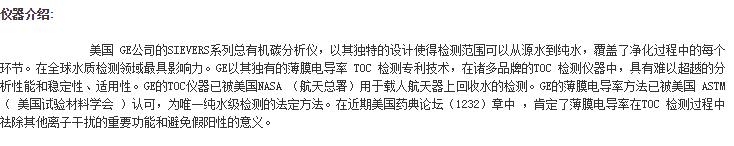 QQ截图20161117164300.jpg