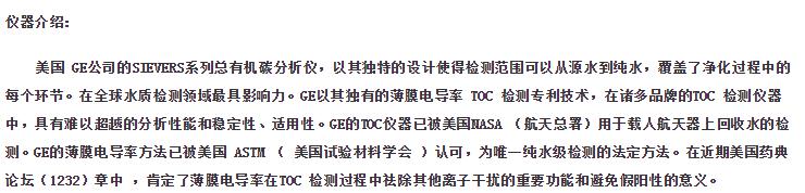 QQ截图20161117164958.jpg