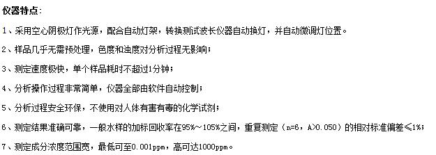 QQ截图20161118140013.jpg