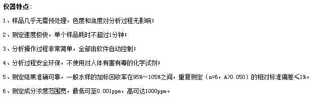 QQ截图20161118140656.jpg