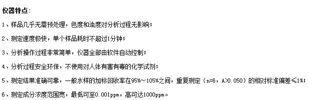 QQ截图20161118140841.jpg