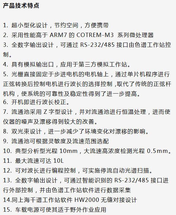 QQ截图20161122103215.jpg