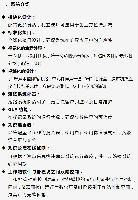 QQ截图20161122103559.jpg