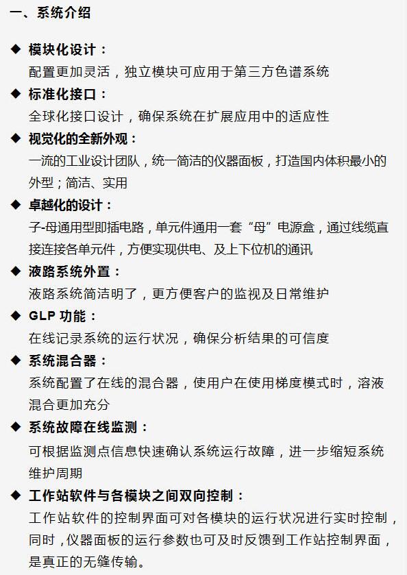 QQ截图20161122103841.jpg