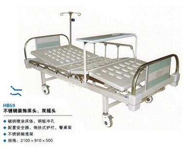 QQ截图20161122133255.jpg