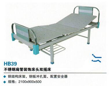 QQ截图20161122133722.jpg