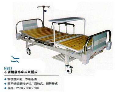 QQ截图20161122133830.jpg
