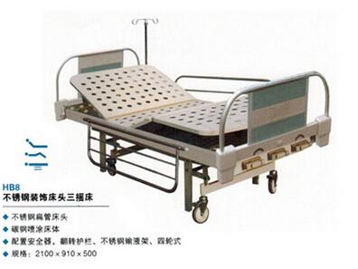 QQ截图20161122134107.jpg