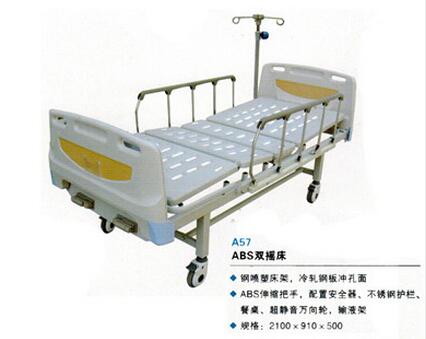 QQ截图20161122134357.jpg