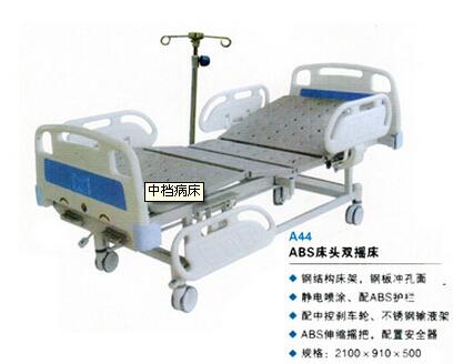 QQ截图20161122135859.jpg