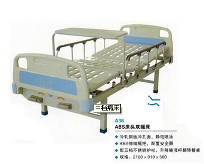 QQ截图20161122140505.jpg