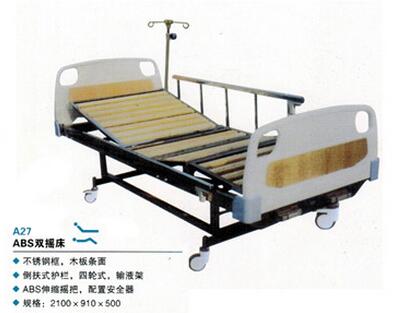 QQ截图20161122140627.jpg