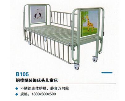 QQ截图20161122142208.jpg