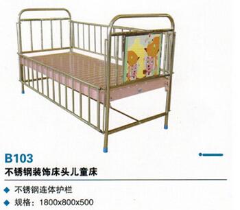QQ截图20161122142338.jpg
