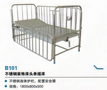 QQ截图20161122142457.jpg
