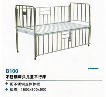QQ截图20161122142811.jpg