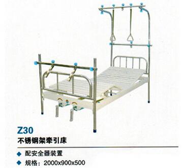 QQ截图20161122143021.jpg