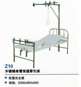 QQ截图20161122143332.jpg