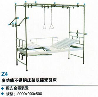 QQ截图20161122143547.jpg