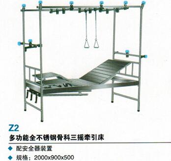 QQ截图20161122143701.jpg