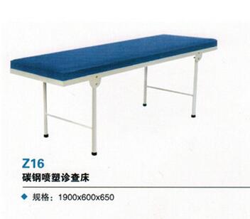 QQ截图20161122144200.jpg