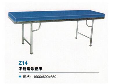 QQ截图20161122144456.jpg