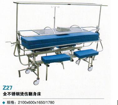QQ截图20161122145021.jpg