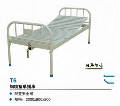 QQ截图20161123095616.jpg