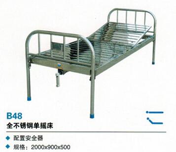 QQ截图20161123100146.jpg