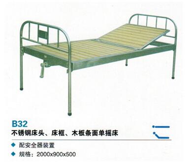 QQ截图20161123100312.jpg