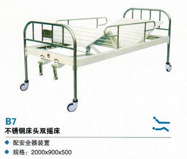 QQ截图20161123100423.jpg