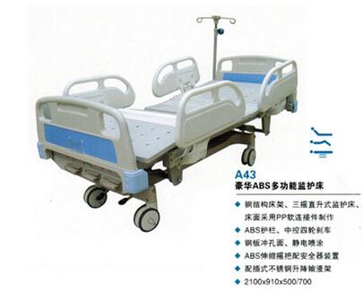 QQ截图20161123105841.jpg